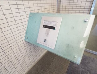 本駒込駅 徒歩5分 4階の物件内観写真